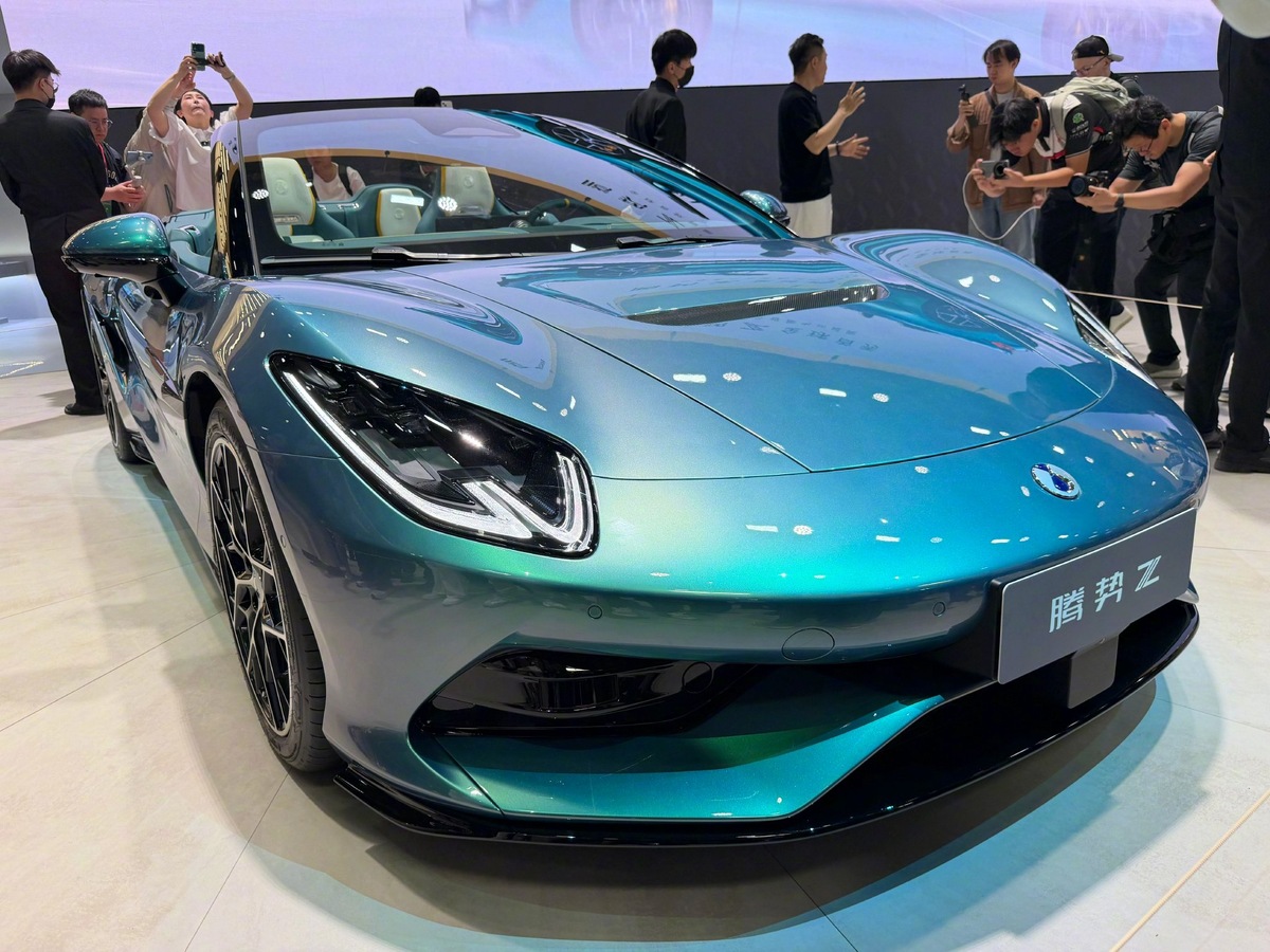 Denza Z