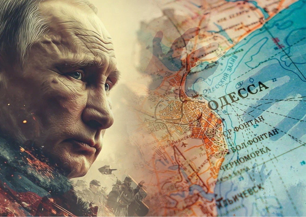 Коллаж редакции