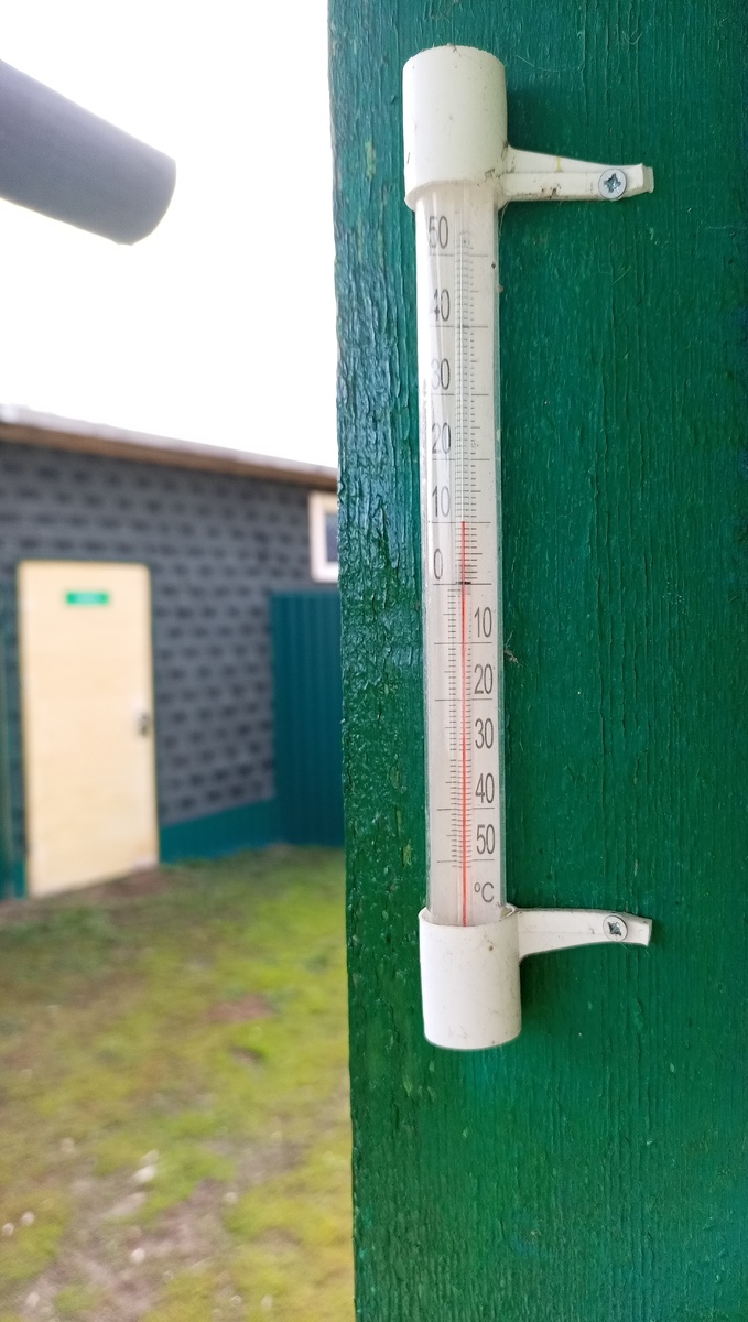 Температура утром 10 градусов