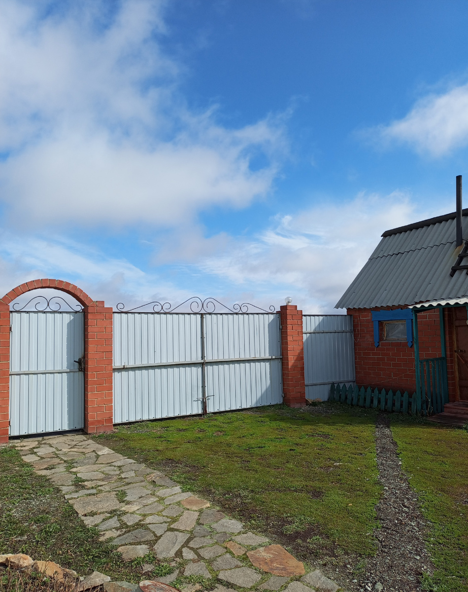 Облачная погода