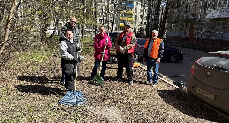    Администрация г. о. Химки