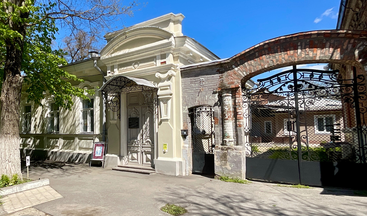 Дом‑музей И. Д. Василенко в Таганроге Фото автора