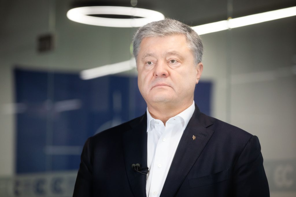   Экс-президент Украины Петр Порошенко, фото: сайт партии «Европейская солидарность»