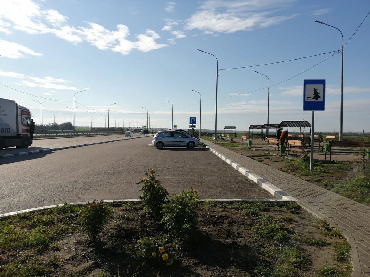 Место отдыха на трассе М4 ДОН. Фото Светы Давыдовой
