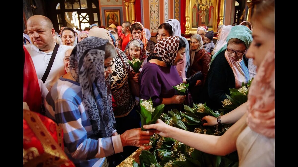 Чтобы вы слышали слова любви, чтобы видели дела любви