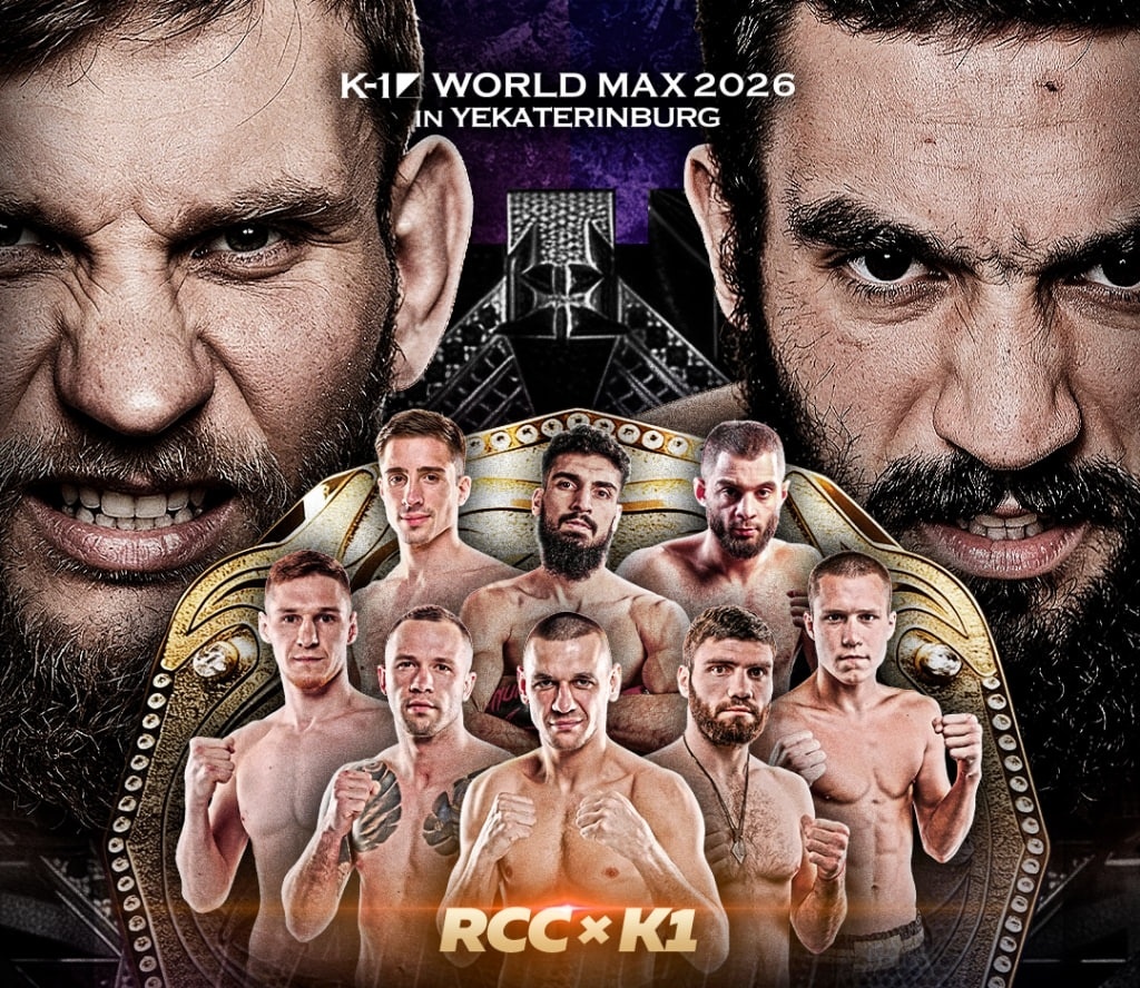     ️RCC x K-1