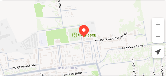 Вот здесь находится этот самый МРЭО. Раньше никогда тут не бывала