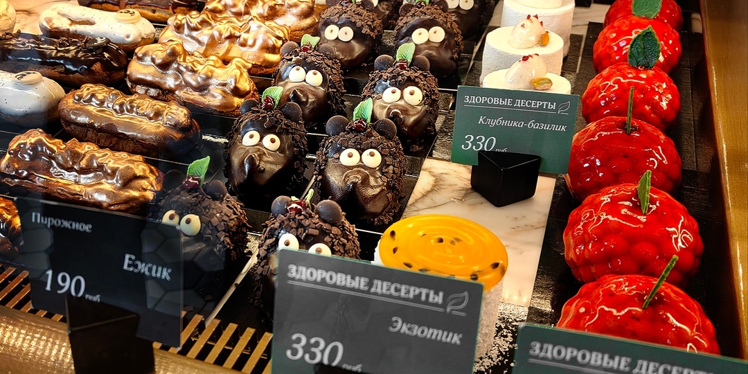 Влияние сверхпереработанных продуктов на скорость старения организма