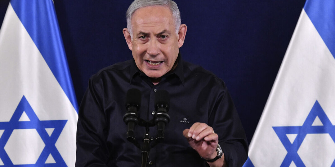 Нетаньяху приказал нанести удары по "Хезболле" в Ливане