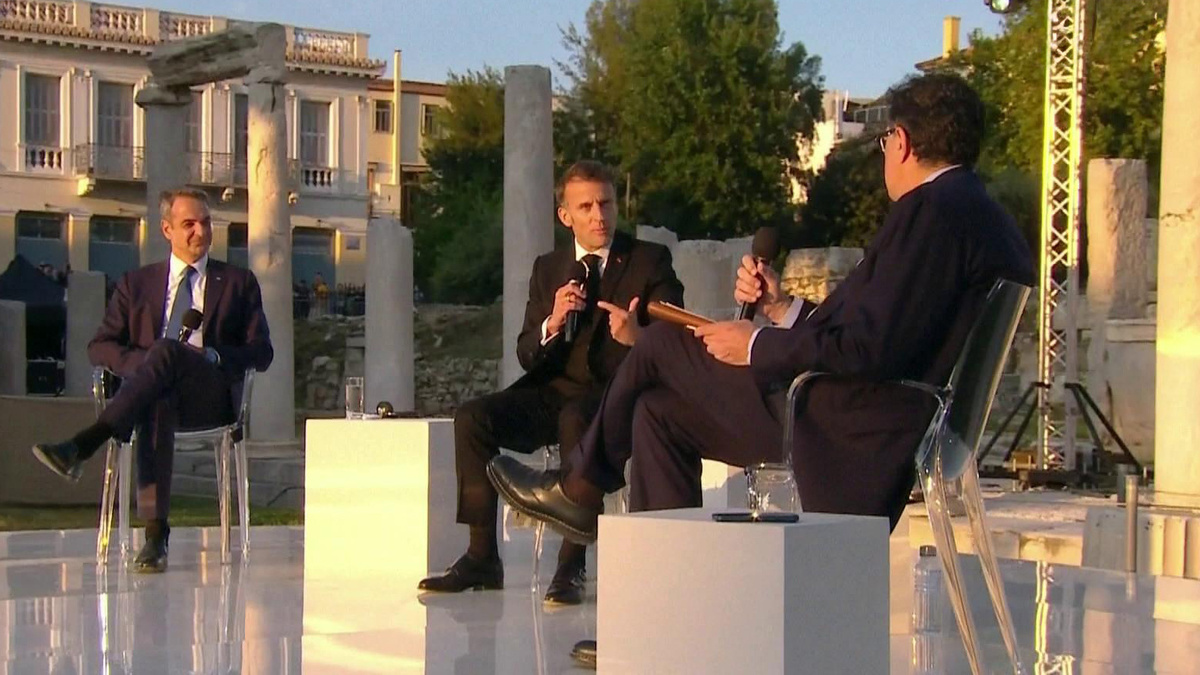    Первый канал