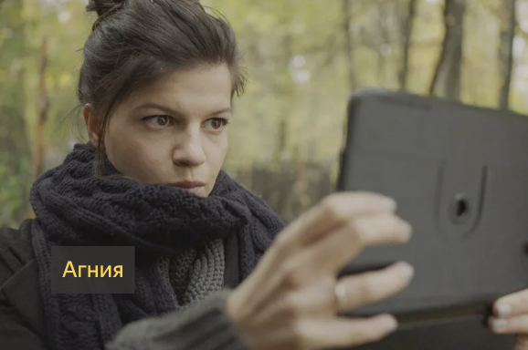 Кадр из сериала