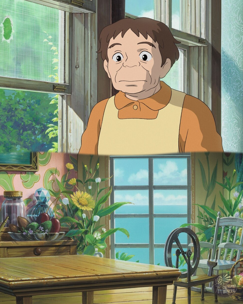 -1-2