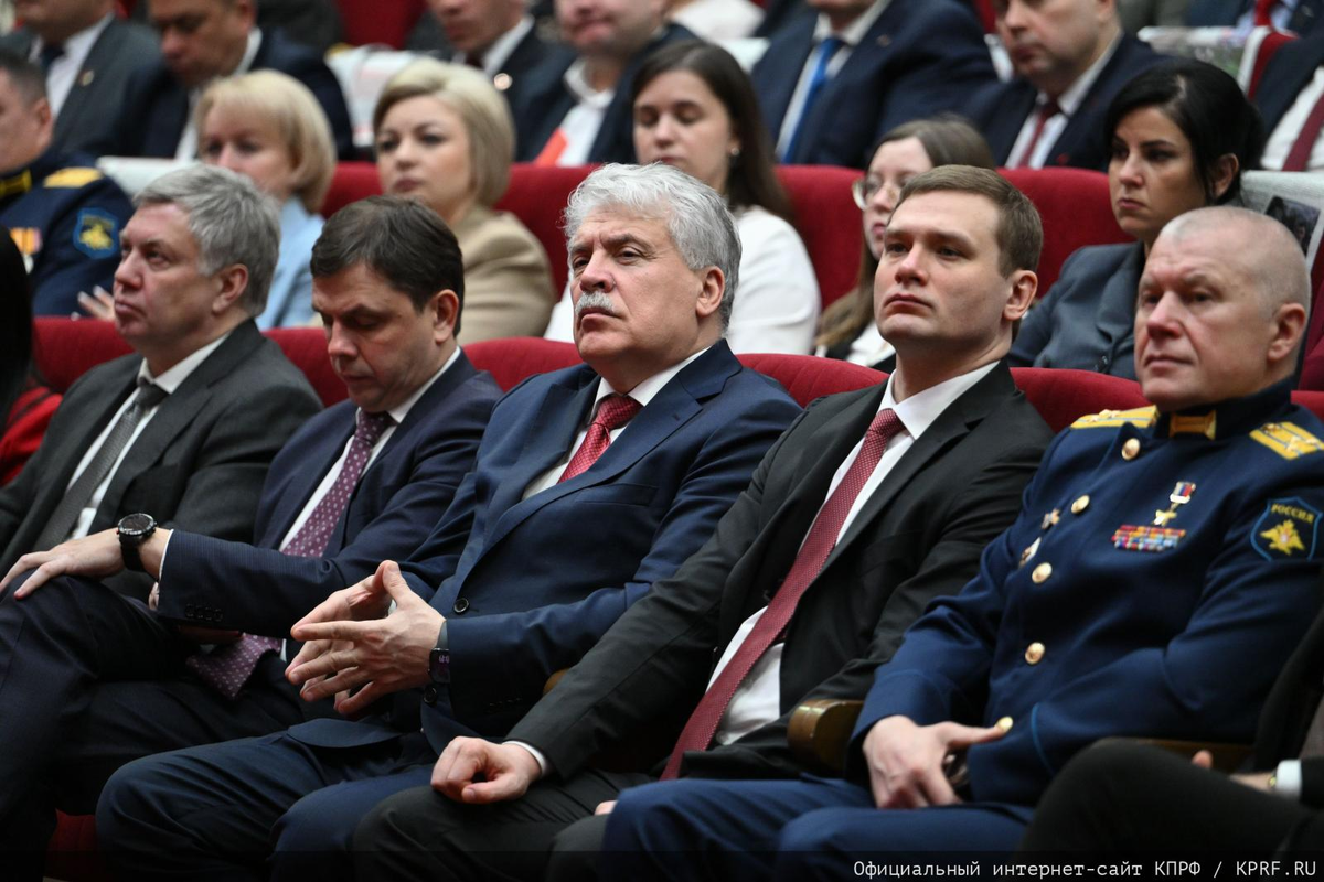 Фото Ивана Водопьянова. Пресс-служба ЦК КПРФ.