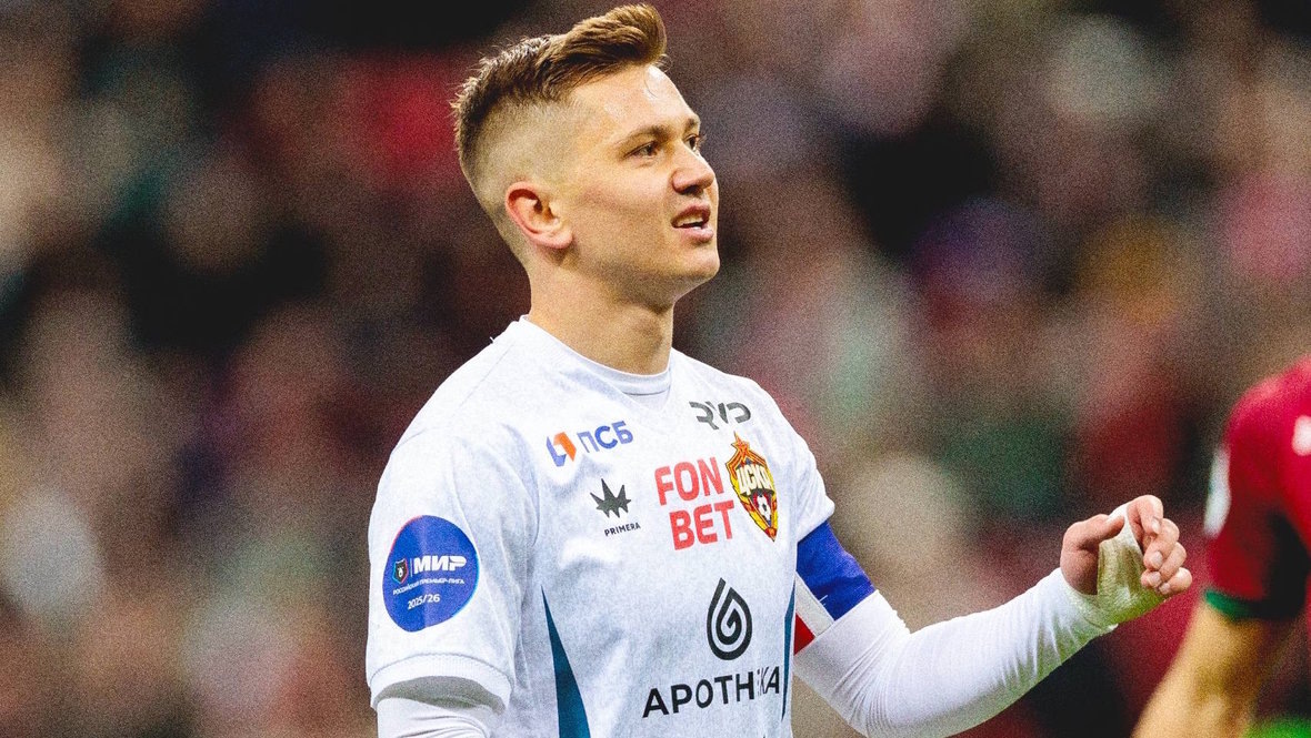    Полузащитник ЦСКА Иван Обляков.ПФК ЦСКА