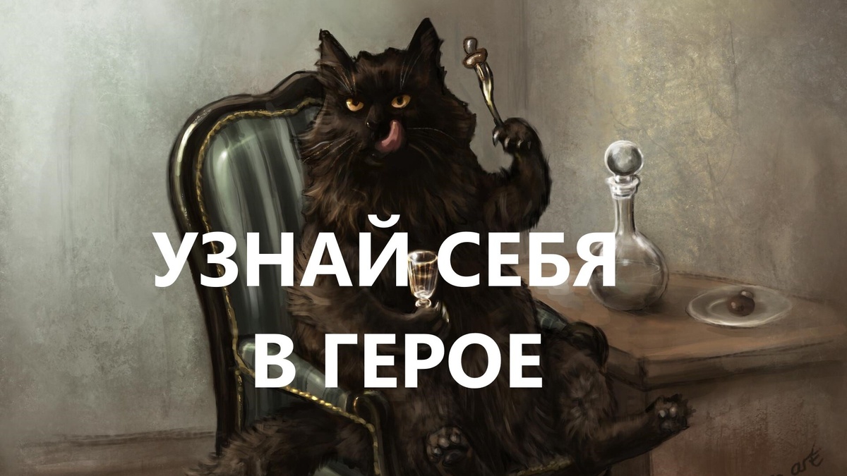Источник: Открытые источники Яндекс Картинки
