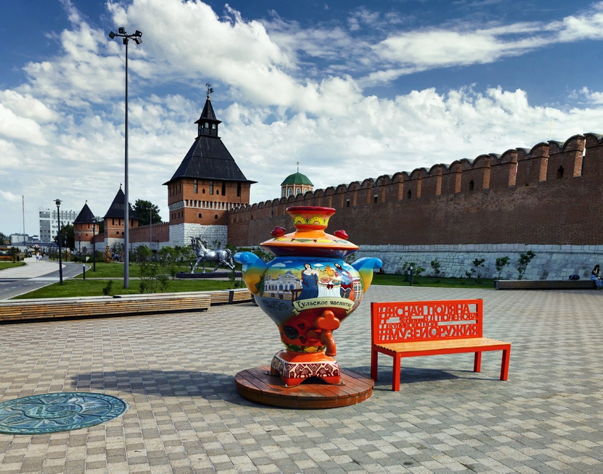 Тула.