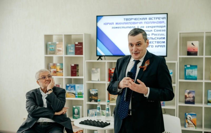     ТГ Александра Хинштейна