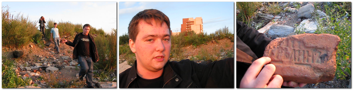 03.08.2011 г.