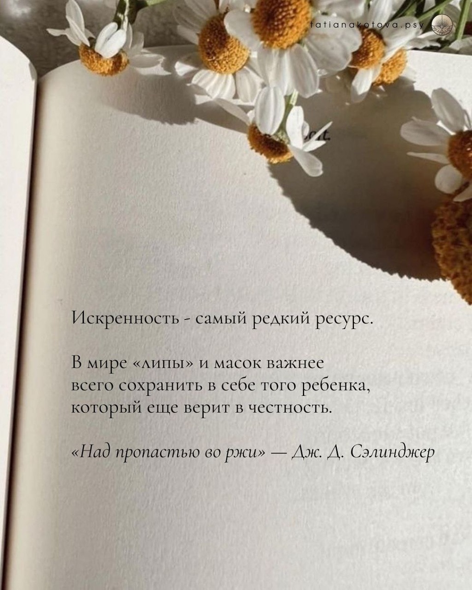Автор картинки неизвестен. Если есть инф., будем благодарны, откорректируем и внесем данные.