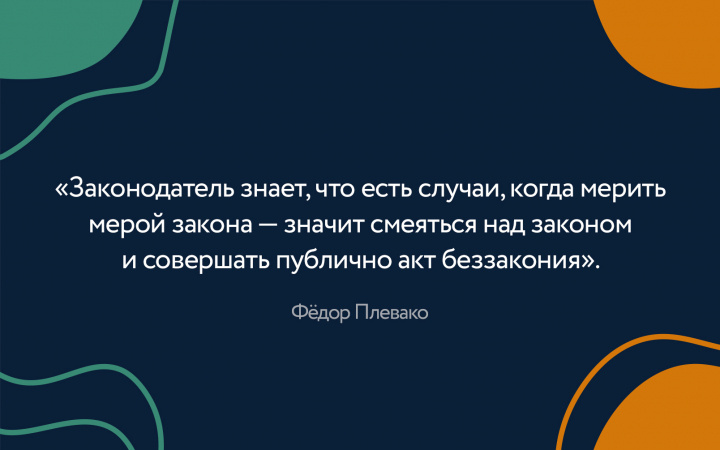 источник Яндекс-картинки