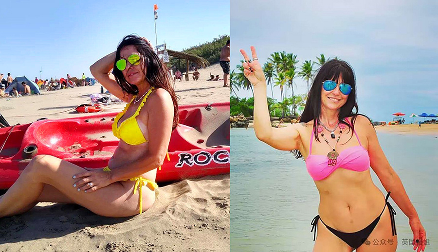 «Мисс Буэнос-Айрес»