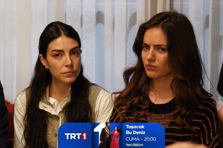 TRT1