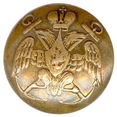 Читаем историю по мундиру: Орел на пуговицах Российской Империи (1834–1917)