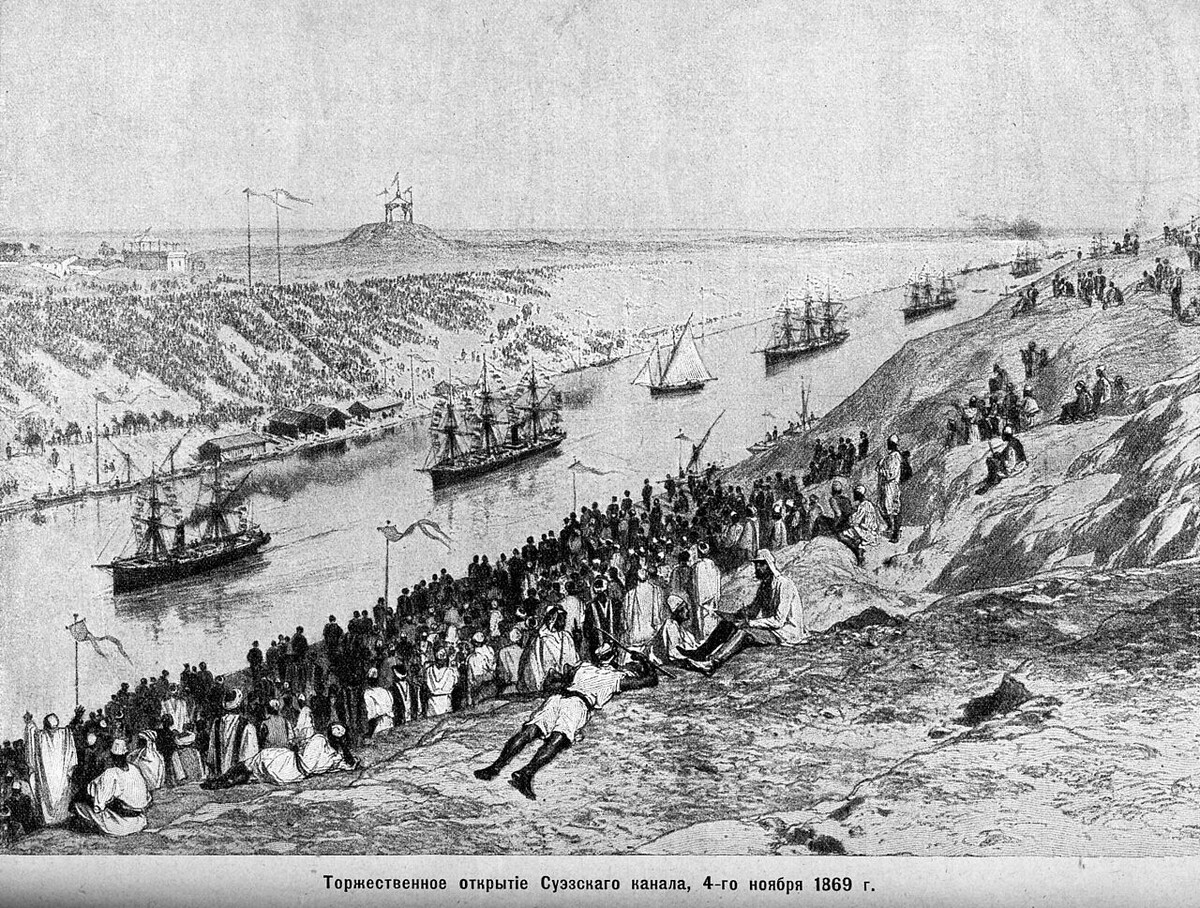 Торжественное открытие Суэцкого канала, 1869 / Википедия
