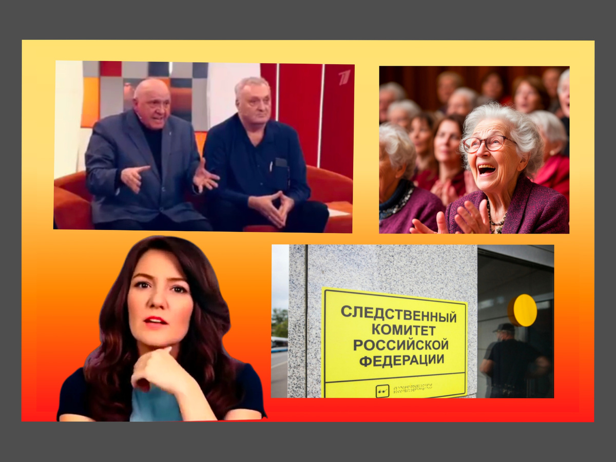 Коллаж автора