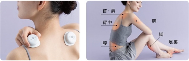 ATEX выпустила беспроводной низкочастотный терапевтический прибор AX-HK940