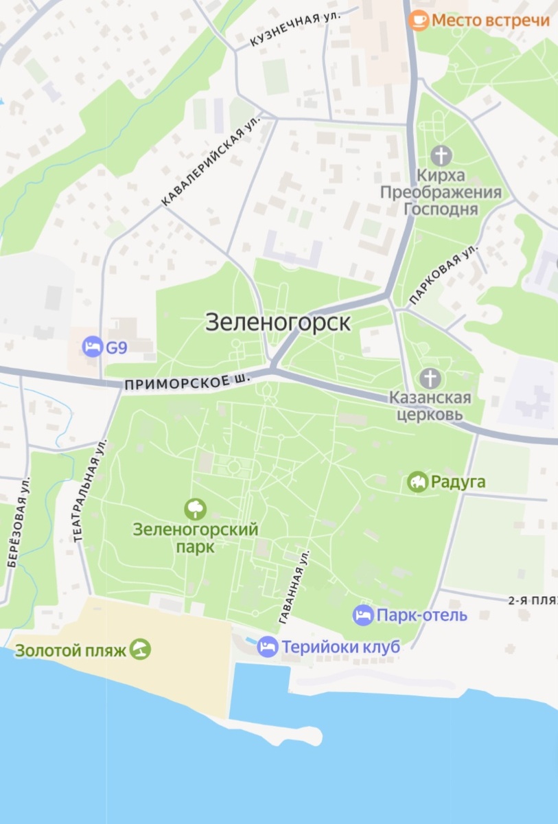 Центральная часть города Зеленогорск.
