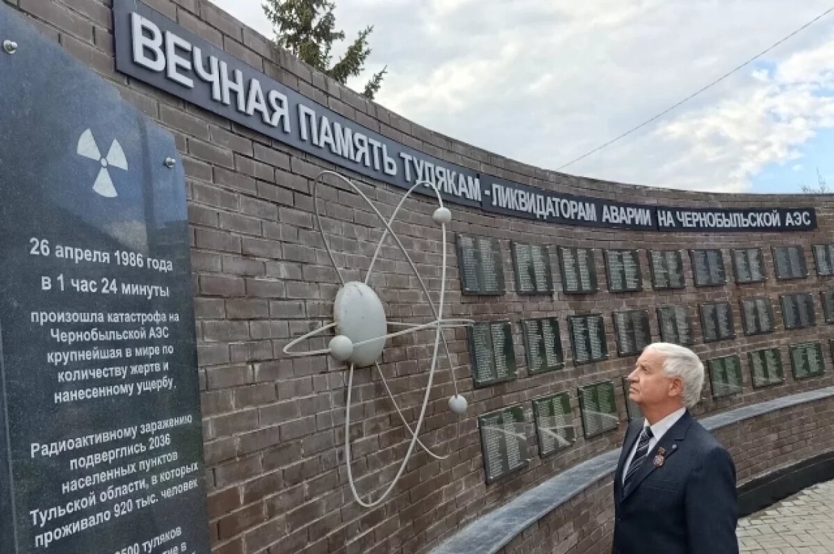    Спасали страну.