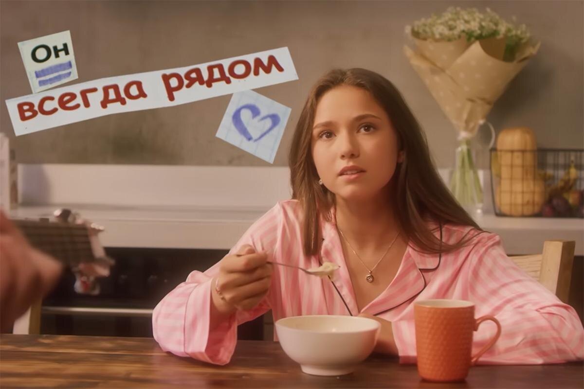 Ваня Дмитриенко / YouTube📷Кадр из клипа «Сила притяжения»