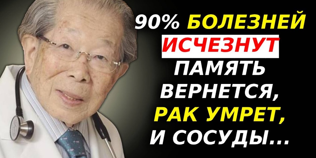 Старый врач: Эта закономерность повторяется всегда. Так по ногам можно определить многие болезни