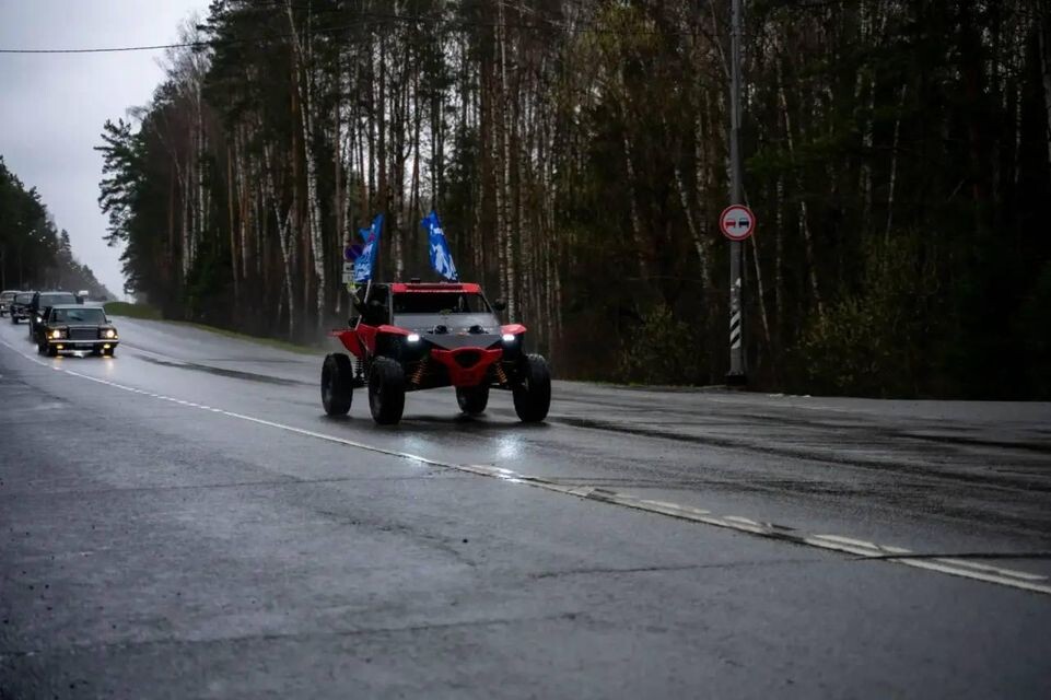     Ассоциация ветеранов СВО городского округа Фрязино