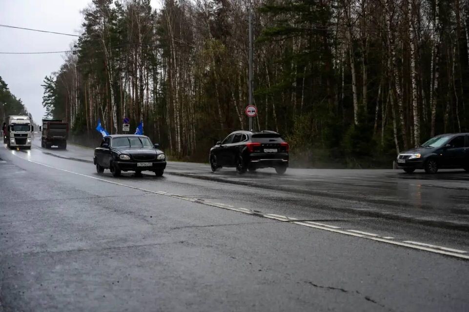     Ассоциация ветеранов СВО городского округа Фрязино
