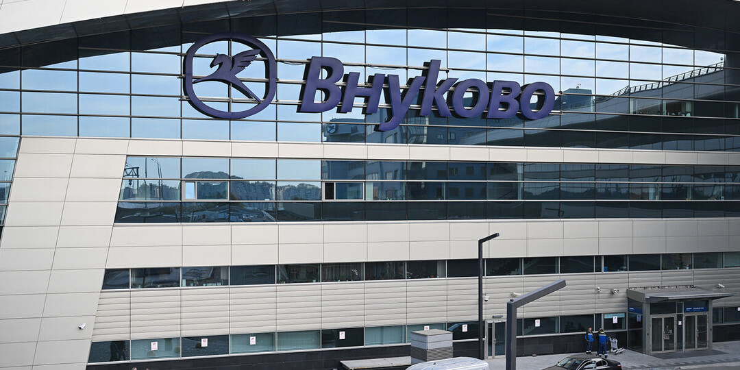 Московский аэропорт не смог принять более 10 рейсов из-за ограничений на полеты