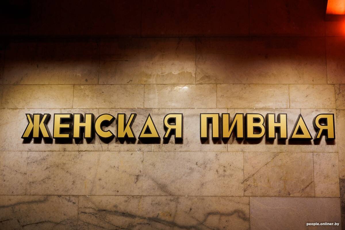 Источник фото: Интернет