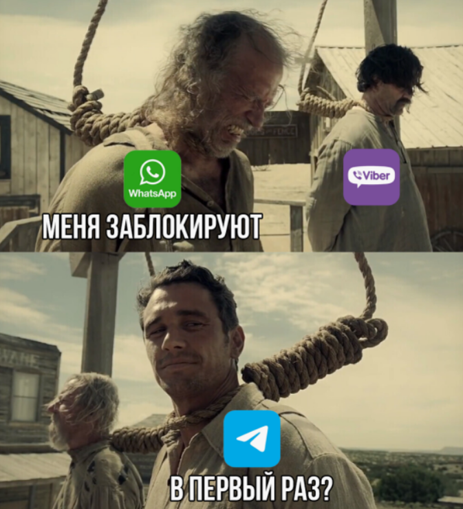 мем по этому поводу (не мой)