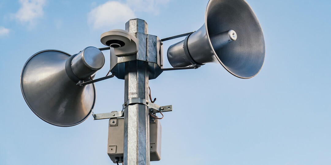 В Ярославской области объявлен режим опасности БПЛА