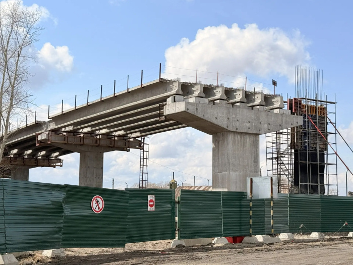    Официальный портал города Белогорск