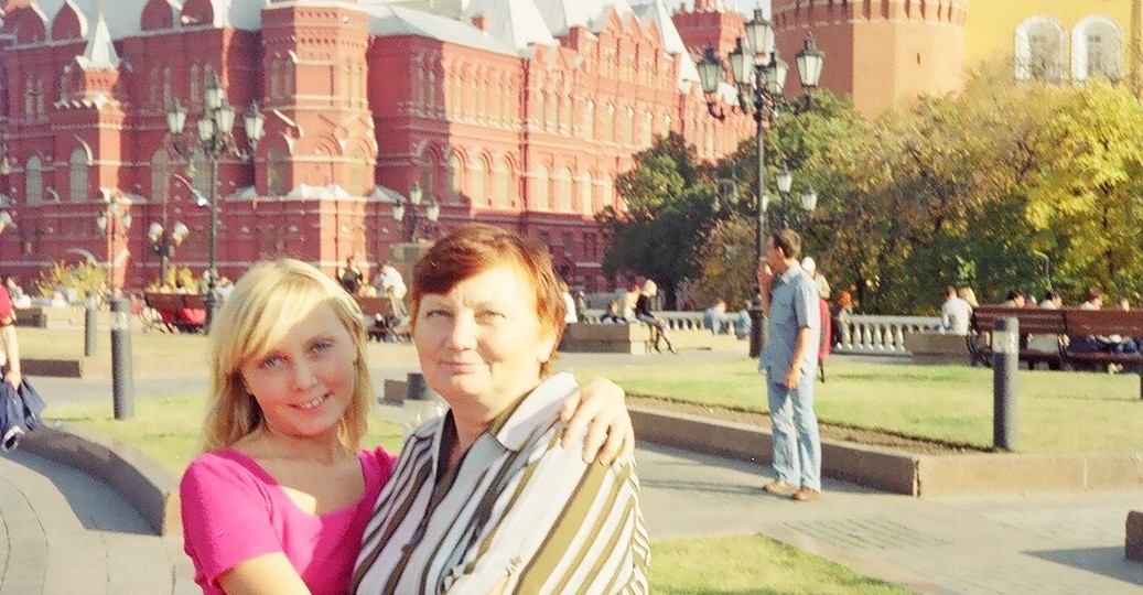 Одуванчик и Людмила