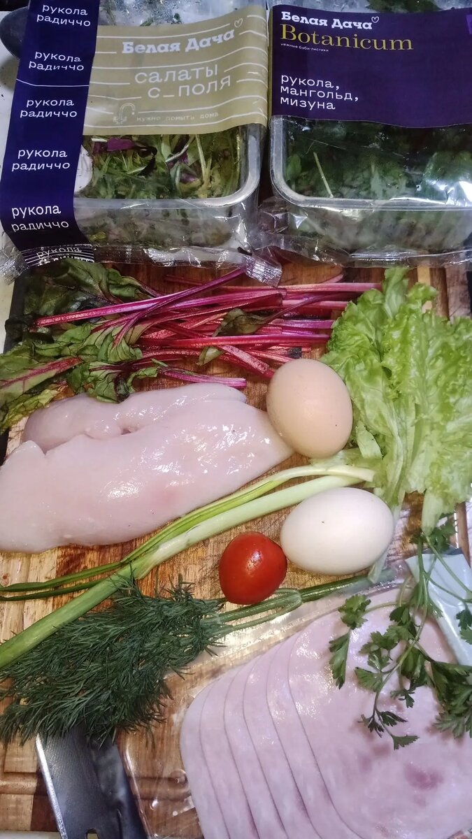 Образец продуктов