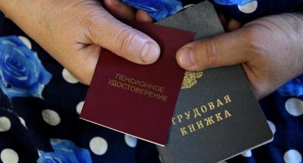    РИА «Новости»