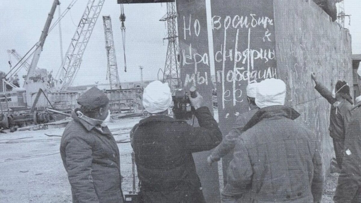    фото с памятника ликвидаторам в Канске   prmira.ru