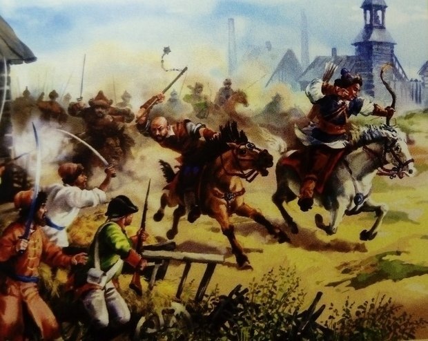 Рис. 248. Восстание башкир