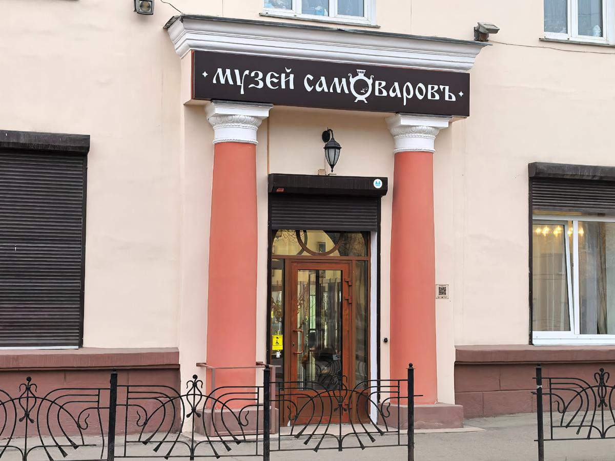 (© Анна, «Маяк энтузиастов»)