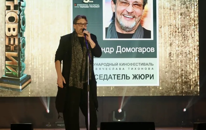 Александр Домогаров: встреча с легендой на юбилейном кинофестивале „17 мгновений…“