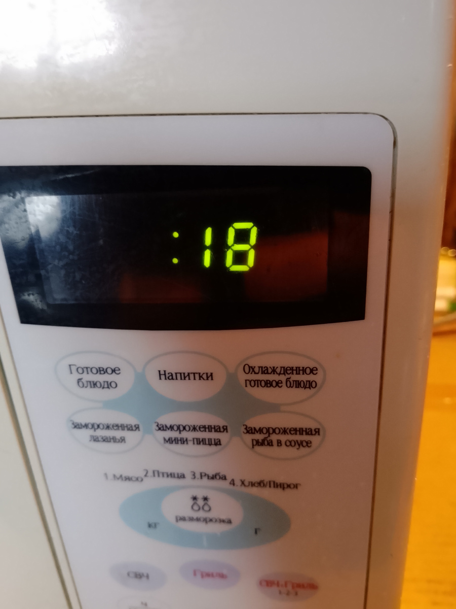 -2-3