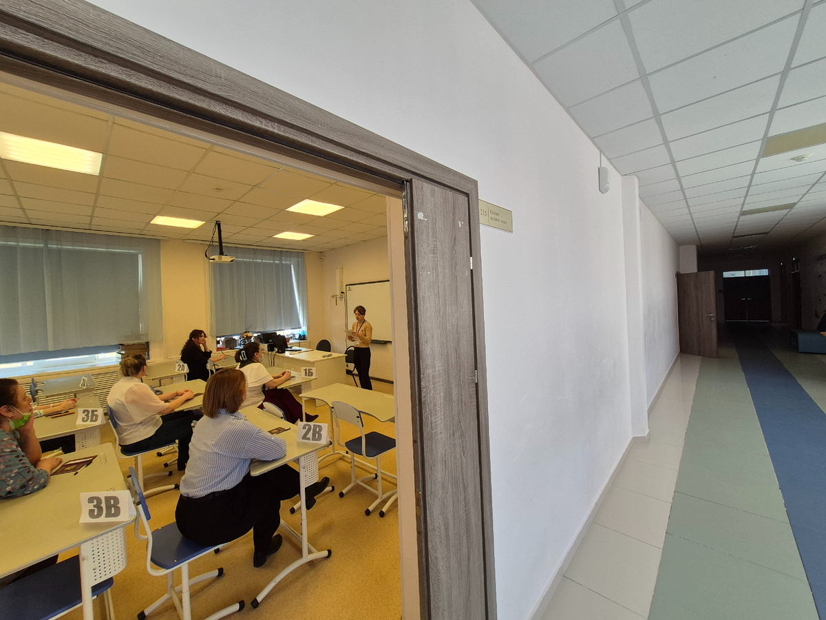 Аудитория сдачи экзамена